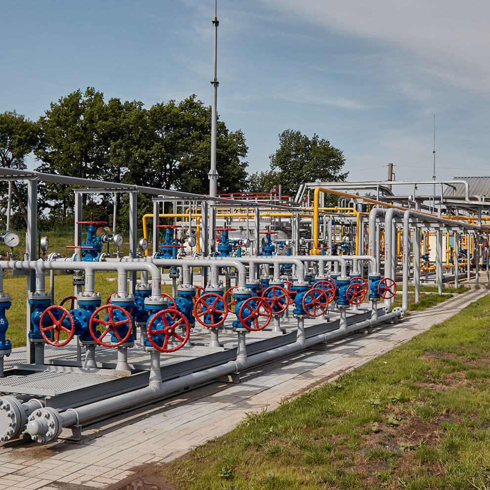 Газова інфраструктура